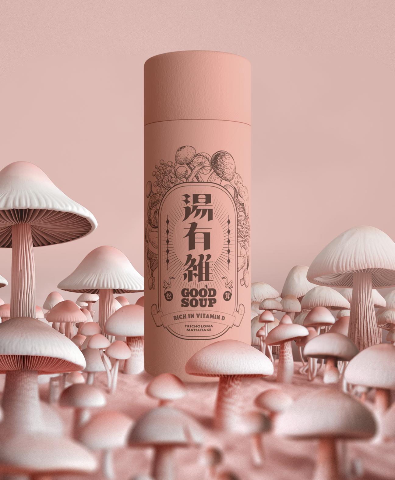 湯有維