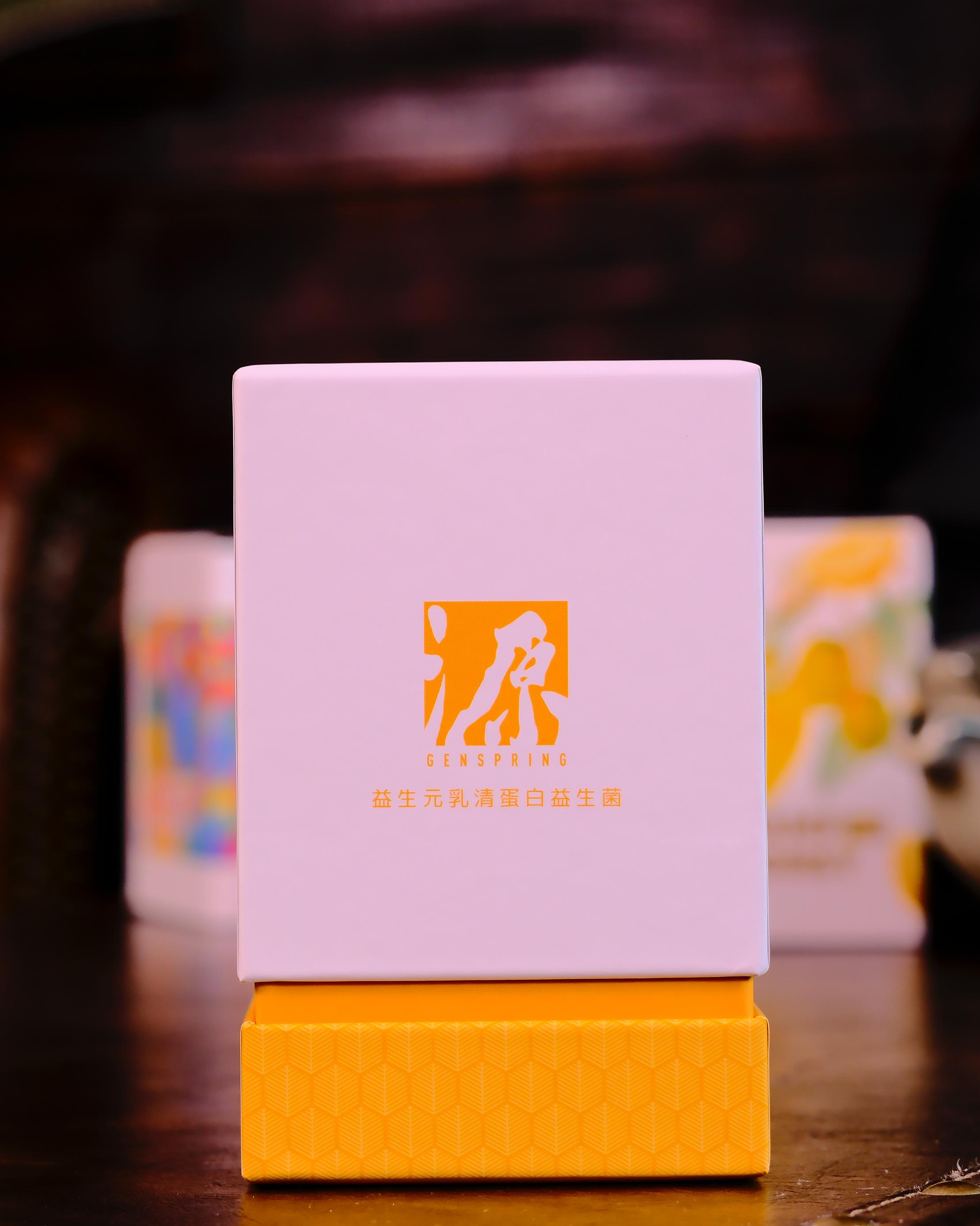 源益生元乳清蛋白益生菌