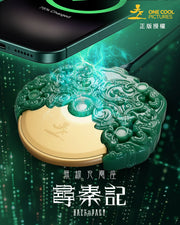 尋秦記「時光機」無線充電器